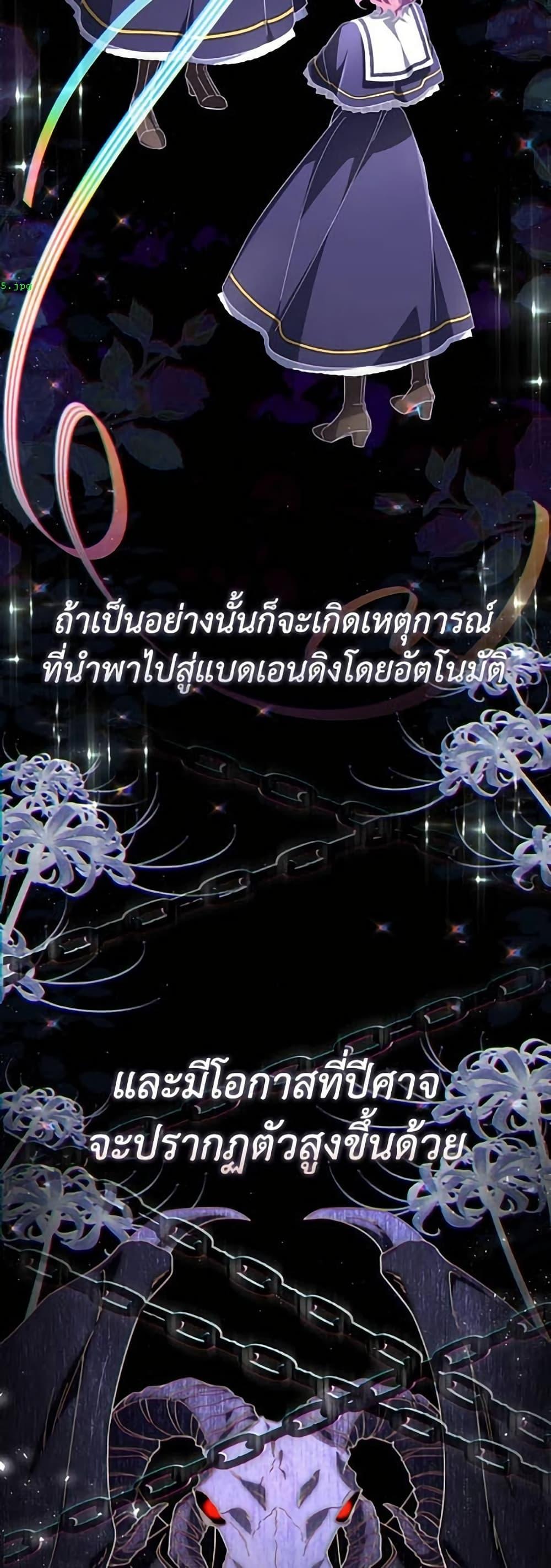 Manga-lc-com อ่านมังงะ อ่านการ์ตูน ออนไลน์ ฟรี Villainess Streamer ตอนที่ 1 2 3 4 5 6 7 8 9 10 11 12 13 14 ฟรี ไม่มีโฆษณา Manga-lc - อ่าน มังงะ อ่าน การ์ตูน ออนไลน์ อ่านมังงะ ฟรี