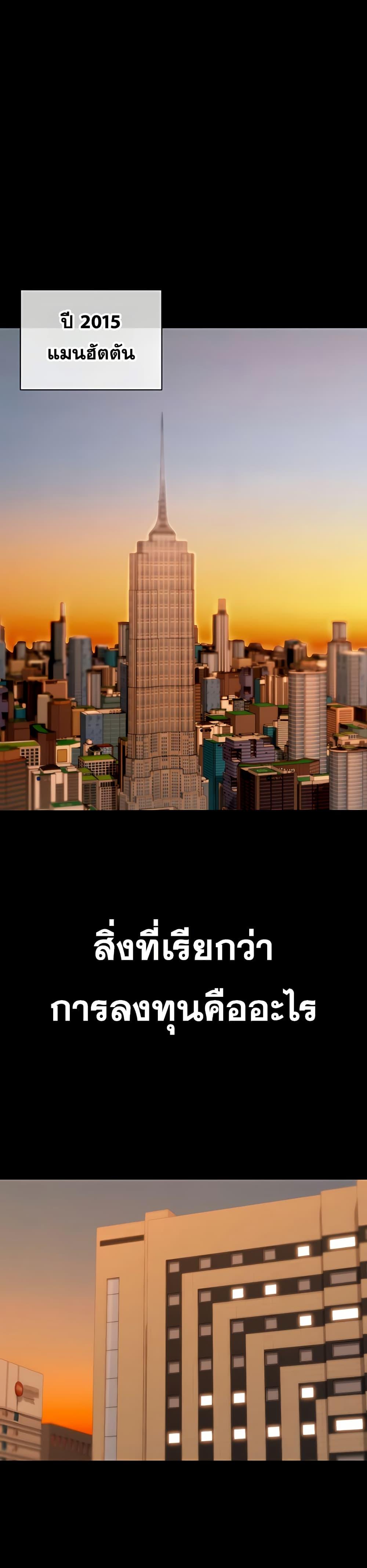Doujin-Lc- อ่าน โดจิน มังฮวา เกาหลี ญี่ปุ่น จีน แปลไทย Because I live In The US ตอนที่ 1 2 3 4 5 6 7 8 9 10 11 12 13 14 ฟรี ไม่มีโฆษณา อ่าน โดจิน Manhwa เกาหลี ญี่ปุ่น จีน เรามีครบ คัดมาให้เน้นๆ โดจิน 18+ รับประกันความฟินโดย  Doujin Lc