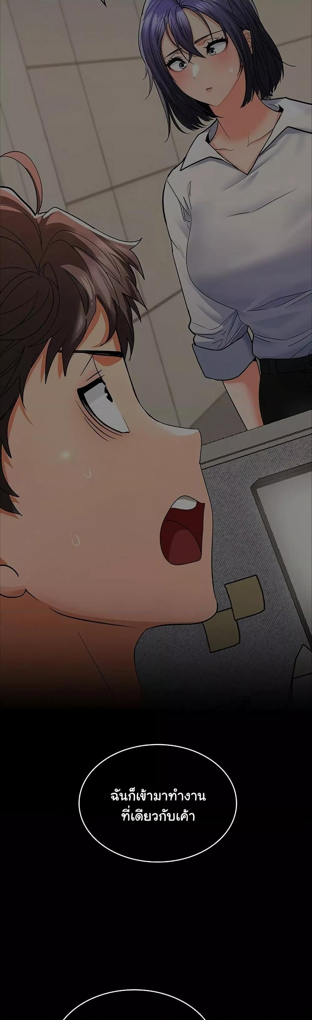 Doujin-Lc- อ่าน โดจิน มังฮวา เกาหลี ญี่ปุ่น จีน แปลไทย Not at Work ตอนที่ 1 2 3 4 5 6 7 8 9 10 11 12 13 14 ฟรี ไม่มีโฆษณา อ่าน โดจิน Manhwa เกาหลี ญี่ปุ่น จีน เรามีครบ คัดมาให้เน้นๆ โดจิน 18+ รับประกันความฟินโดย  Doujin Lc