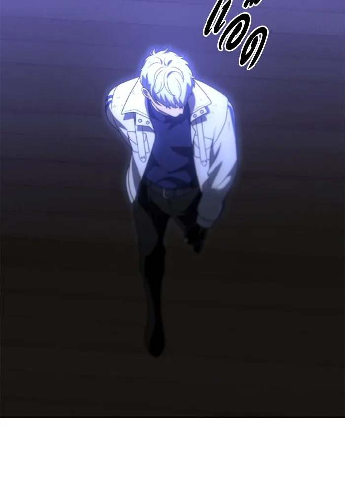 อดีตบอสหอคอย ตอนที่ 63 รูปที่ 14