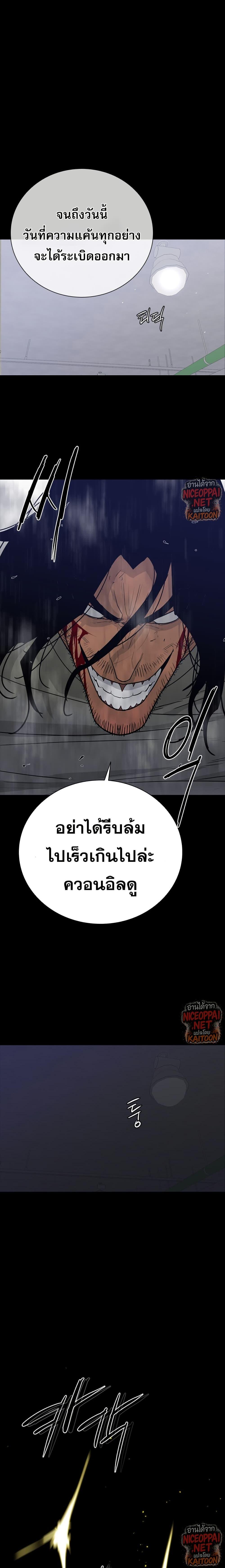 Manga-lc-com อ่านมังงะ อ่านการ์ตูน ออนไลน์ ฟรี VS ตอนที่ 1 2 3 4 5 6 7 8 9 10 11 12 13 14 ฟรี ไม่มีโฆษณา Manga-lc - อ่าน มังงะ อ่าน การ์ตูน ออนไลน์ อ่านมังงะ ฟรี