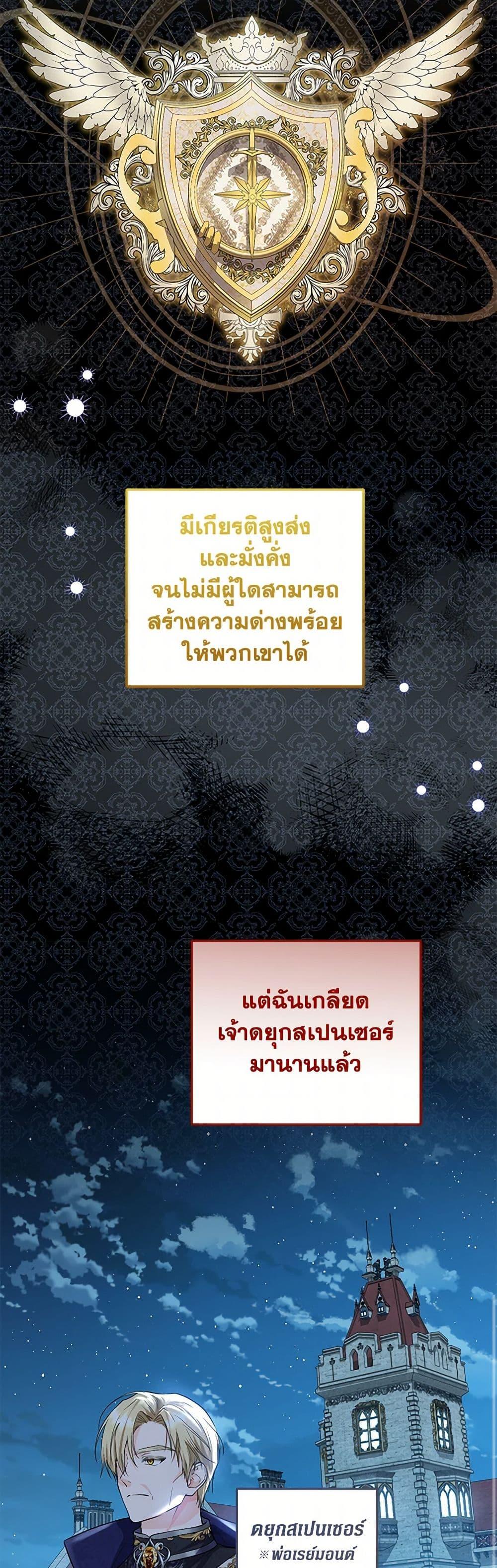 Manga-lc-com อ่านมังงะ อ่านการ์ตูน ออนไลน์ ฟรี The Closet Fan Princess ตอนที่ 1 2 3 4 5 6 7 8 9 10 11 12 13 14 ฟรี ไม่มีโฆษณา Manga-lc - อ่าน มังงะ อ่าน การ์ตูน ออนไลน์ อ่านมังงะ ฟรี