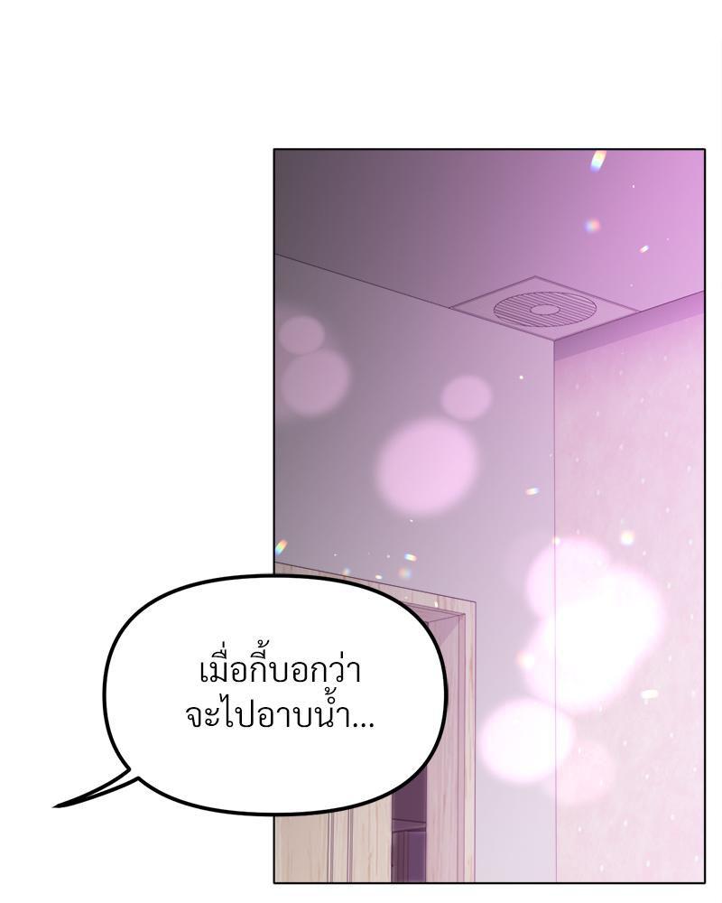 Doujin-Lc- อ่าน โดจิน มังฮวา เกาหลี ญี่ปุ่น จีน แปลไทย Do You Like to Exerc ตอนที่ 1 2 3 4 5 6 7 8 9 10 11 12 13 14 ฟรี ไม่มีโฆษณา อ่าน โดจิน Manhwa เกาหลี ญี่ปุ่น จีน เรามีครบ คัดมาให้เน้นๆ โดจิน 18+ รับประกันความฟินโดย  Doujin Lc