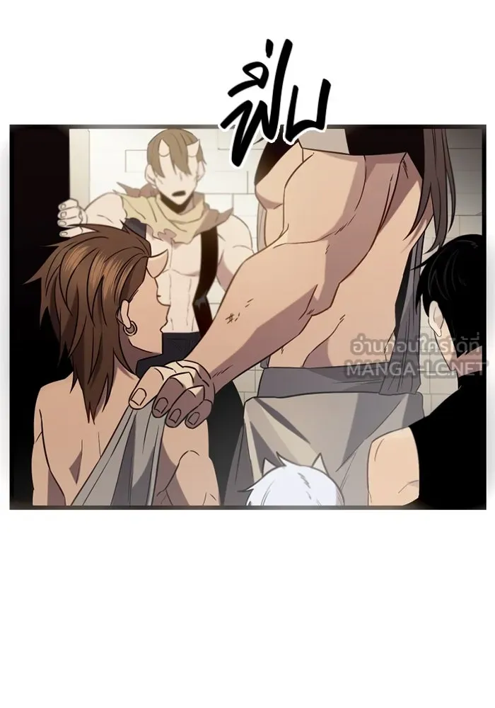 พลิกชะตาคว้าไอเทมระดับเทพ ตอนที่ 9 ความทรงจำของฮรุงนีร์ (1) รูปที่ 69