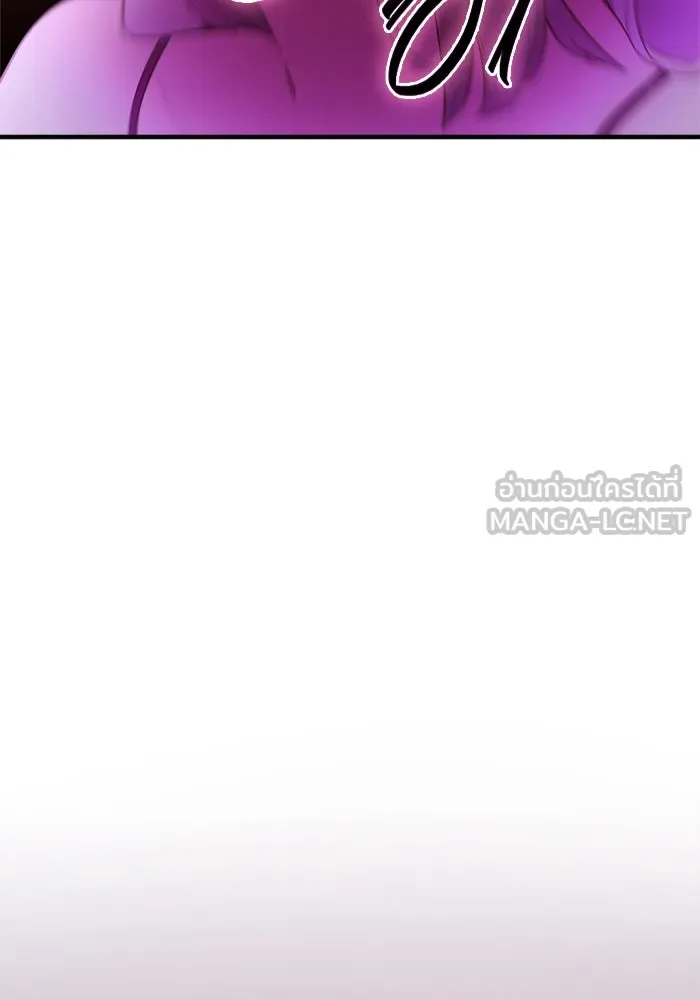 พลิกชะตาคว้าไอเทมระดับเทพ ตอนที่ 48 ดรอปเนียร์ รูปที่ 84