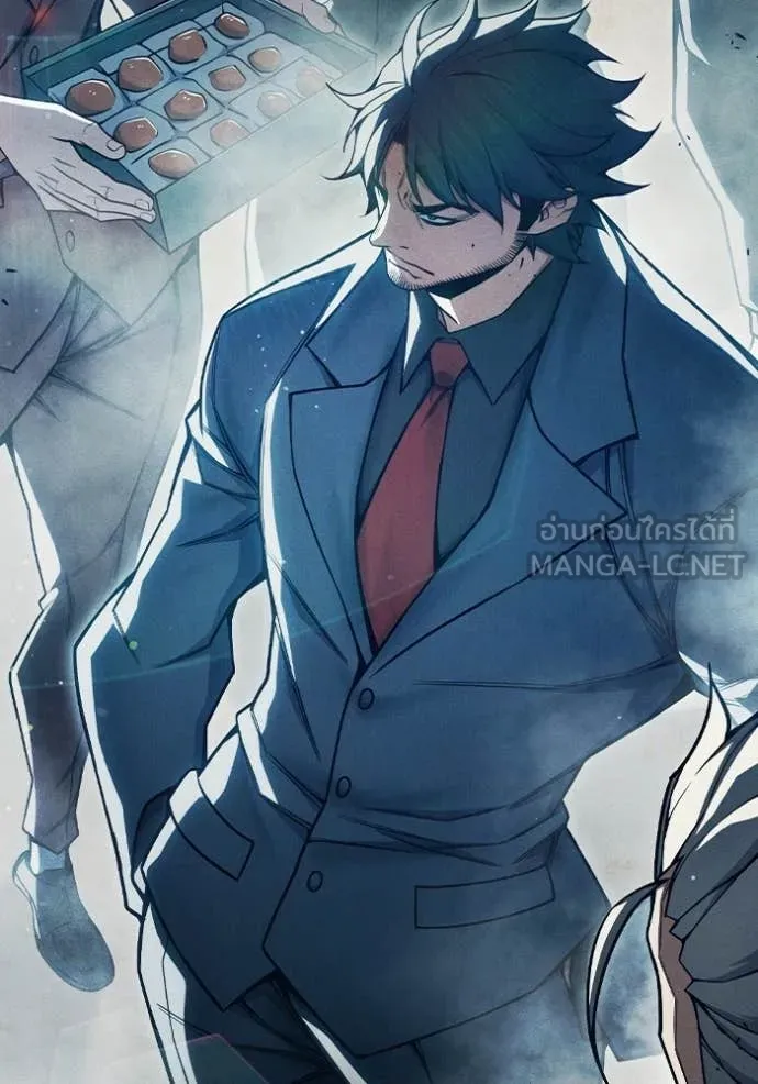 เยาวชนคนคุก ตอนที่ 83 รูปที่ 26