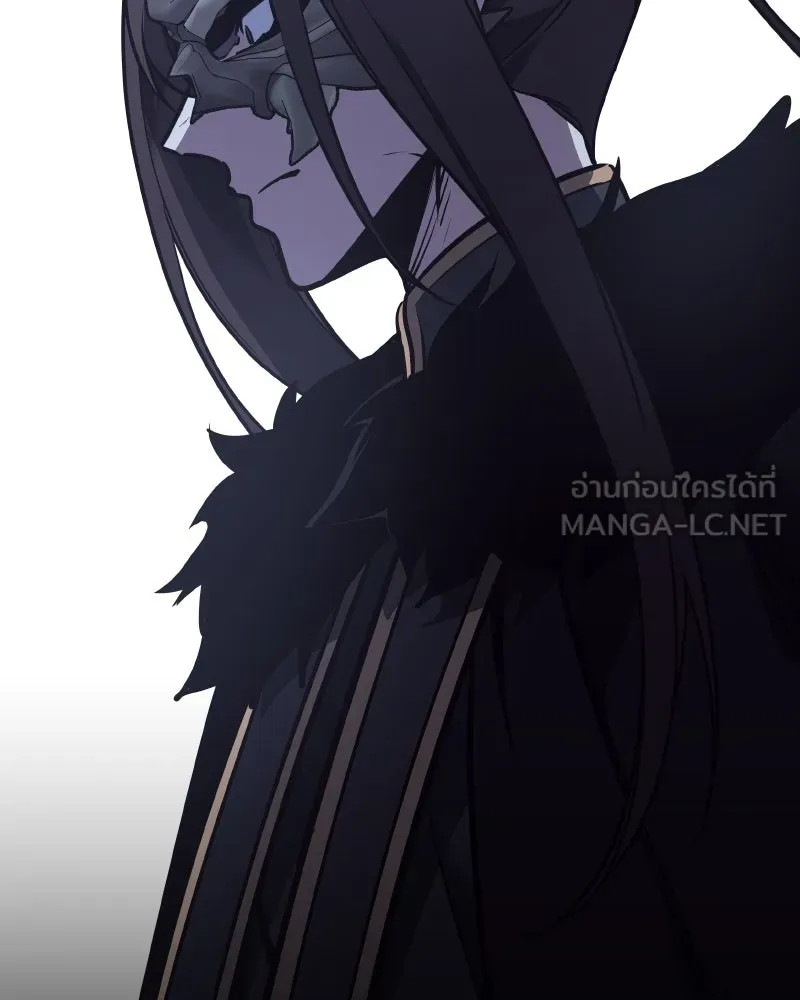 เกิดอีกทีเป็นว่าที่ประมุขลัทธิมาร ตอนที่ 58 รูปที่ 246