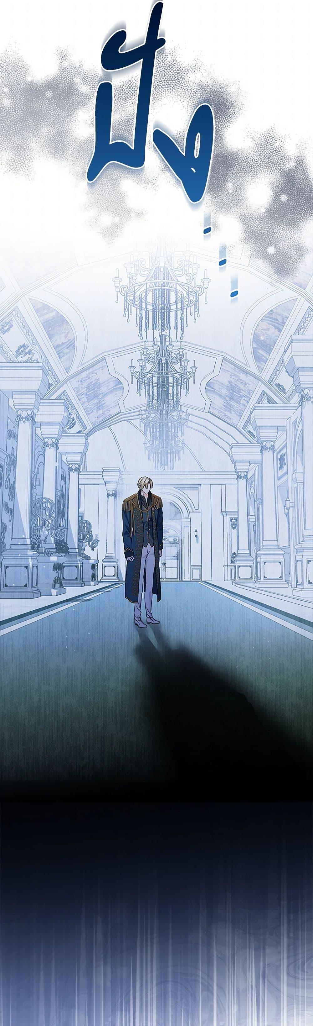 Manga-lc-com อ่านมังงะ อ่านการ์ตูน ออนไลน์ ฟรี The Closet Fan Princess ตอนที่ 1 2 3 4 5 6 7 8 9 10 11 12 13 14 ฟรี ไม่มีโฆษณา Manga-lc - อ่าน มังงะ อ่าน การ์ตูน ออนไลน์ อ่านมังงะ ฟรี