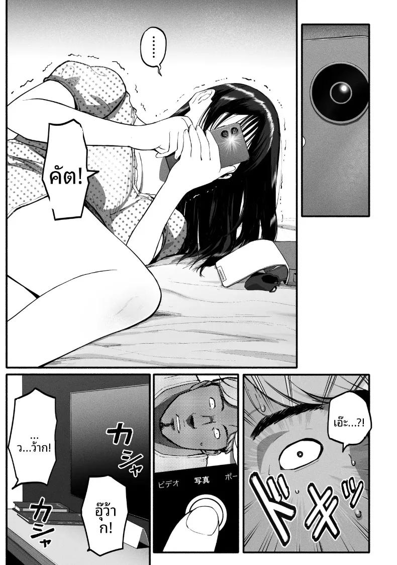 Doujin-Lc- อ่าน โดจิน มังฮวา เกาหลี ญี่ปุ่น จีน แปลไทย ซิงเกิลมัมรับงานป๋า (Special G) ตอนที่ 1 2 3 4 5 6 7 8 9 10 11 12 13 14 ฟรี ไม่มีโฆษณา อ่าน โดจิน Manhwa เกาหลี ญี่ปุ่น จีน เรามีครบ คัดมาให้เน้นๆ โดจิน 18+ รับประกันความฟินโดย  Doujin Lc