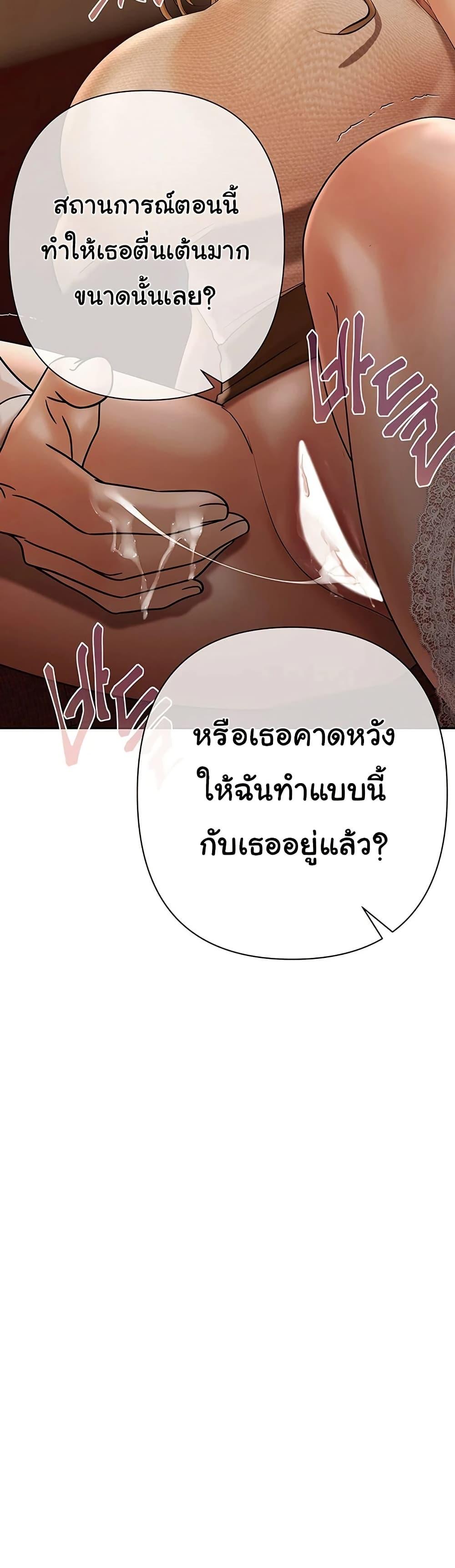Doujin-Lc- อ่าน โดจิน มังฮวา เกาหลี ญี่ปุ่น จีน แปลไทย Money Games ตอนที่ 1 2 3 4 5 6 7 8 9 10 11 12 13 14 ฟรี ไม่มีโฆษณา อ่าน โดจิน Manhwa เกาหลี ญี่ปุ่น จีน เรามีครบ คัดมาให้เน้นๆ โดจิน 18+ รับประกันความฟินโดย  Doujin Lc