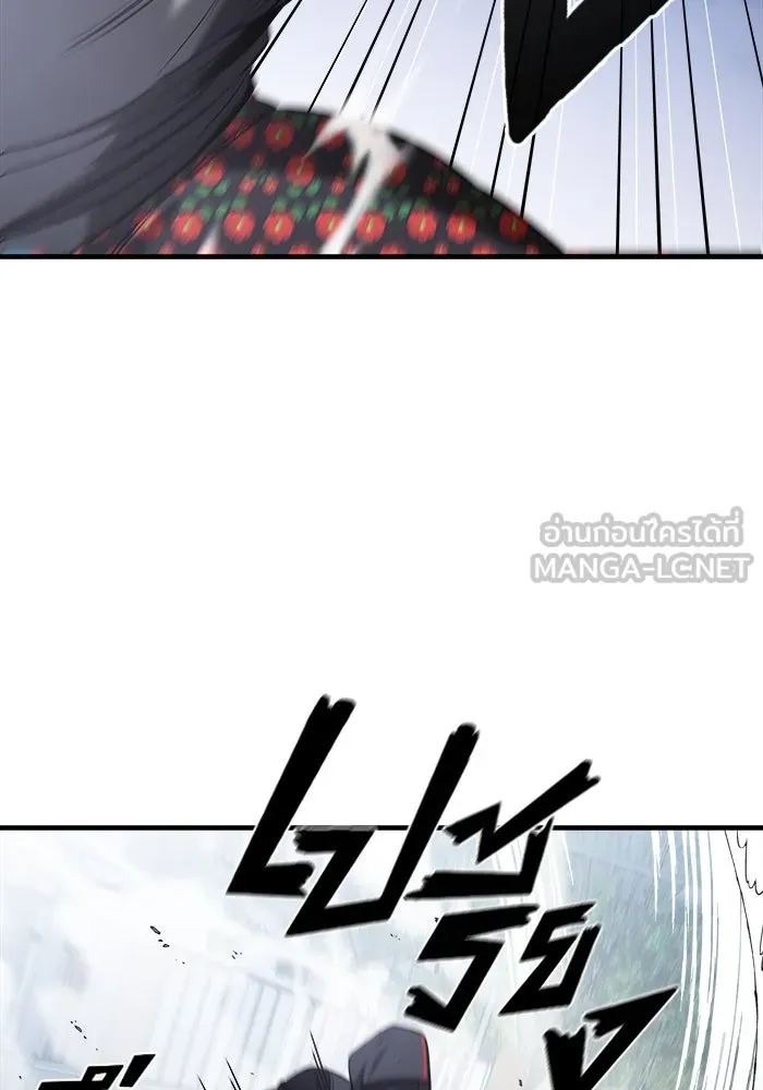 วายร้ายก็อยากมีรัก ตอนที่ 57 รูปที่ 111