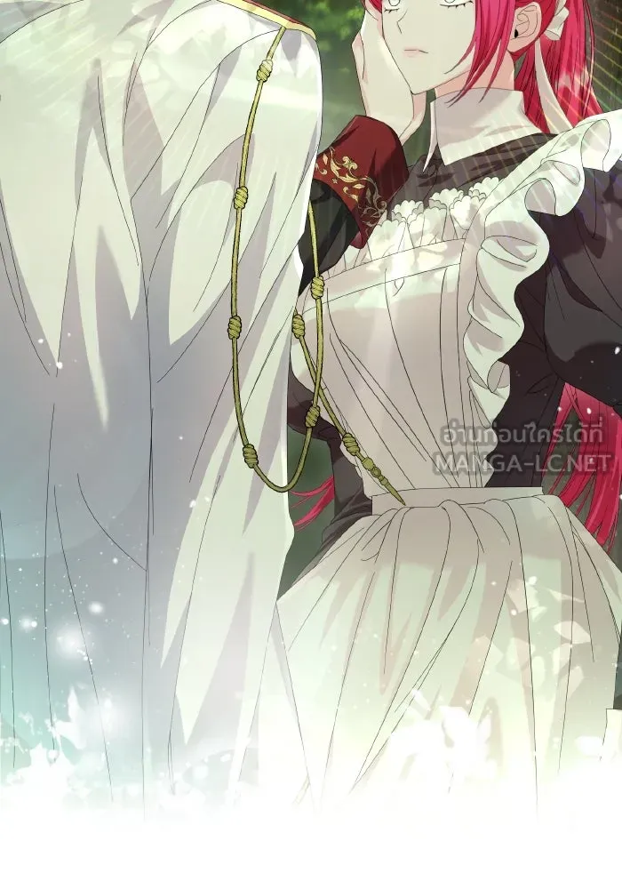 ทำแบบนี้ไม่ได้เพคะ องค์ชาย ตอนที่ 19 รูปที่ 96