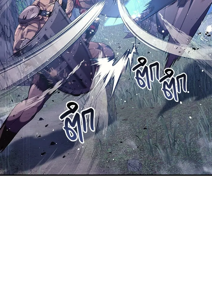 เอาชีวิตรอดในเกมฉบับคนเถื่อน ตอนที่ 13 รูปที่ 103