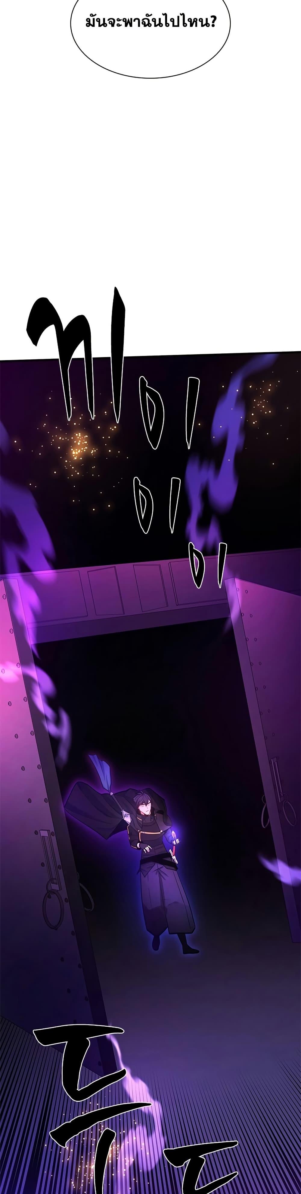 Manga-lc-com อ่านมังงะ อ่านการ์ตูน ออนไลน์ ฟรี The Tutorial is Too Hard ตอนที่ 1 2 3 4 5 6 7 8 9 10 11 12 13 14 ฟรี ไม่มีโฆษณา Manga-lc - อ่าน มังงะ อ่าน การ์ตูน ออนไลน์ อ่านมังงะ ฟรี