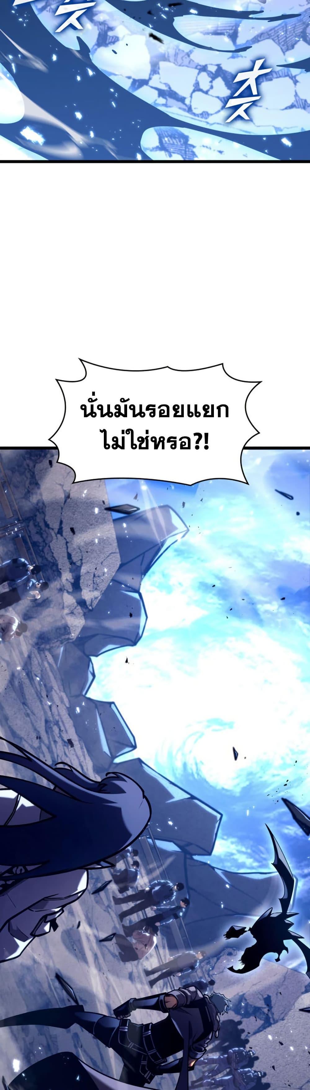 Manga-lc-com อ่านมังงะ อ่านการ์ตูน ออนไลน์ ฟรี Return of the SSS-Class Ranker ตอนที่ 1 2 3 4 5 6 7 8 9 10 11 12 13 14 ฟรี ไม่มีโฆษณา Manga-lc - อ่าน มังงะ อ่าน การ์ตูน ออนไลน์ อ่านมังงะ ฟรี