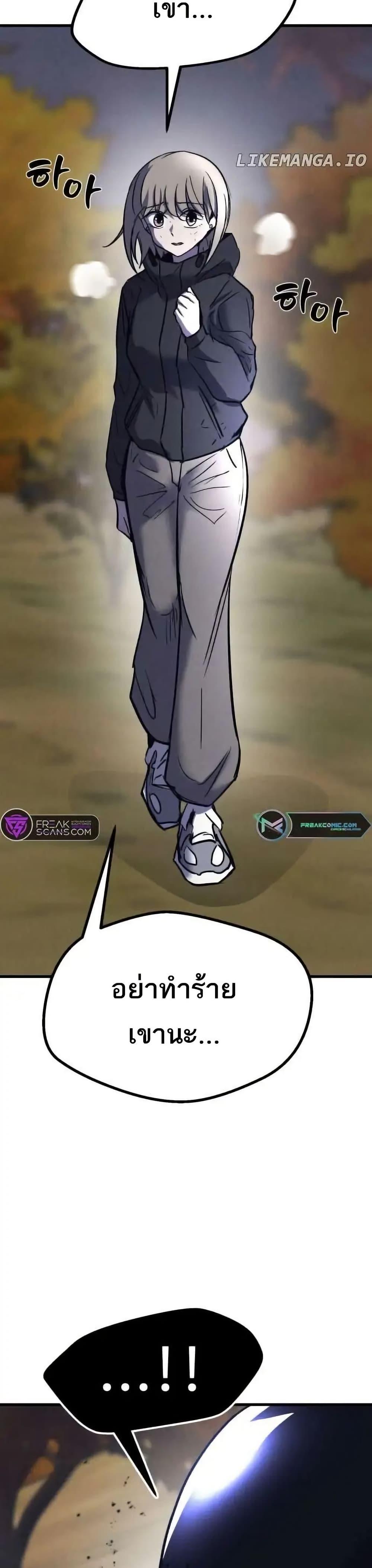 Manga-lc-com อ่านมังงะ อ่านการ์ตูน ออนไลน์ ฟรี INSECTOR ตอนที่ 1 2 3 4 5 6 7 8 9 10 11 12 13 14 ฟรี ไม่มีโฆษณา Manga-lc - อ่าน มังงะ อ่าน การ์ตูน ออนไลน์ อ่านมังงะ ฟรี