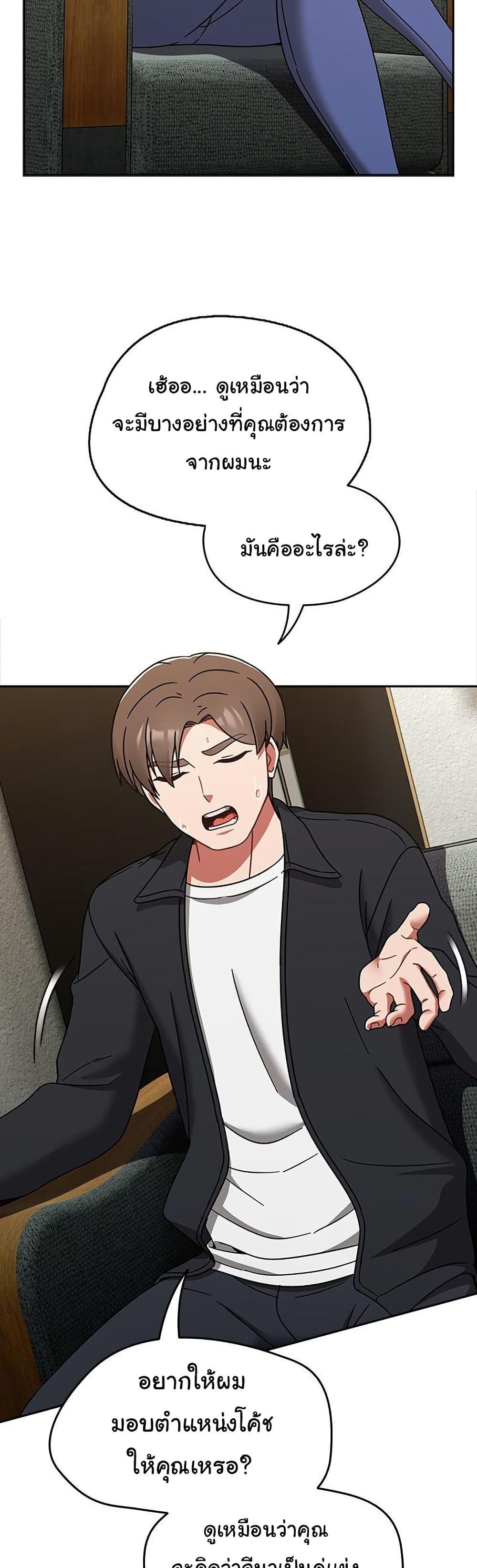 Doujin-Lc- อ่าน โดจิน มังฮวา เกาหลี ญี่ปุ่น จีน แปลไทย Ground and Pound ตอนที่ 1 2 3 4 5 6 7 8 9 10 11 12 13 14 ฟรี ไม่มีโฆษณา อ่าน โดจิน Manhwa เกาหลี ญี่ปุ่น จีน เรามีครบ คัดมาให้เน้นๆ โดจิน 18+ รับประกันความฟินโดย  Doujin Lc