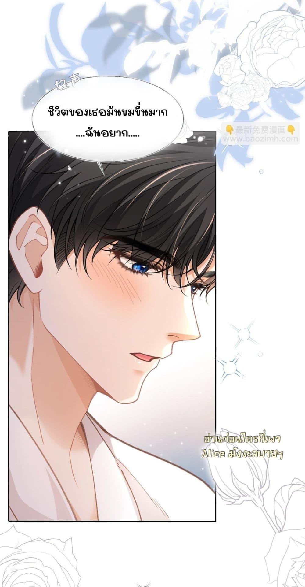 Manga-lc-com อ่านมังงะ อ่านการ์ตูน ออนไลน์ ฟรี OneNightStand ตอนที่ 1 2 3 4 5 6 7 8 9 10 11 12 13 14 ฟรี ไม่มีโฆษณา Manga-lc - อ่าน มังงะ อ่าน การ์ตูน ออนไลน์ อ่านมังงะ ฟรี