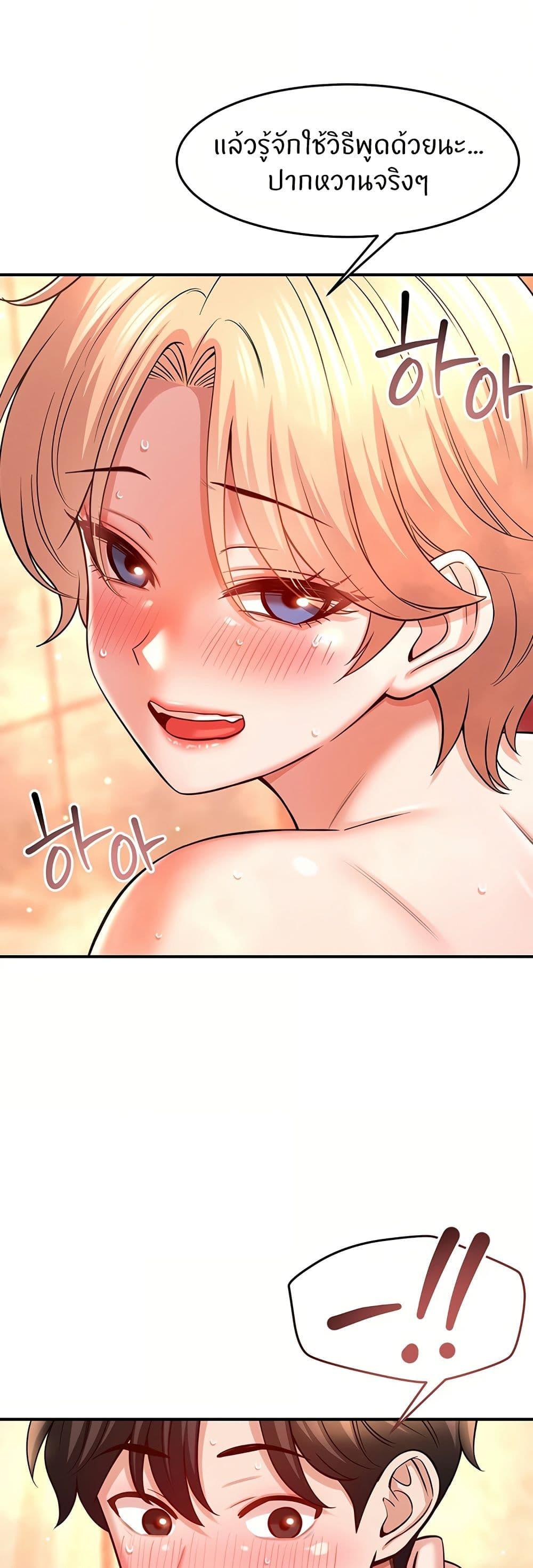 Doujin-Lc- อ่าน โดจิน มังฮวา เกาหลี ญี่ปุ่น จีน แปลไทย Taming My New Sister ตอนที่ 1 2 3 4 5 6 7 8 9 10 11 12 13 14 ฟรี ไม่มีโฆษณา อ่าน โดจิน Manhwa เกาหลี ญี่ปุ่น จีน เรามีครบ คัดมาให้เน้นๆ โดจิน 18+ รับประกันความฟินโดย  Doujin Lc