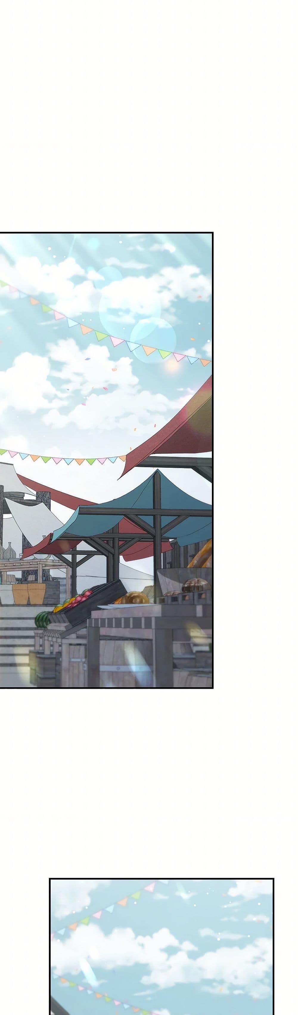 Manga-lc-com อ่านมังงะ อ่านการ์ตูน ออนไลน์ ฟรี Fakes Don’t Want To Be Real ตอนที่ 1 2 3 4 5 6 7 8 9 10 11 12 13 14 ฟรี ไม่มีโฆษณา Manga-lc - อ่าน มังงะ อ่าน การ์ตูน ออนไลน์ อ่านมังงะ ฟรี