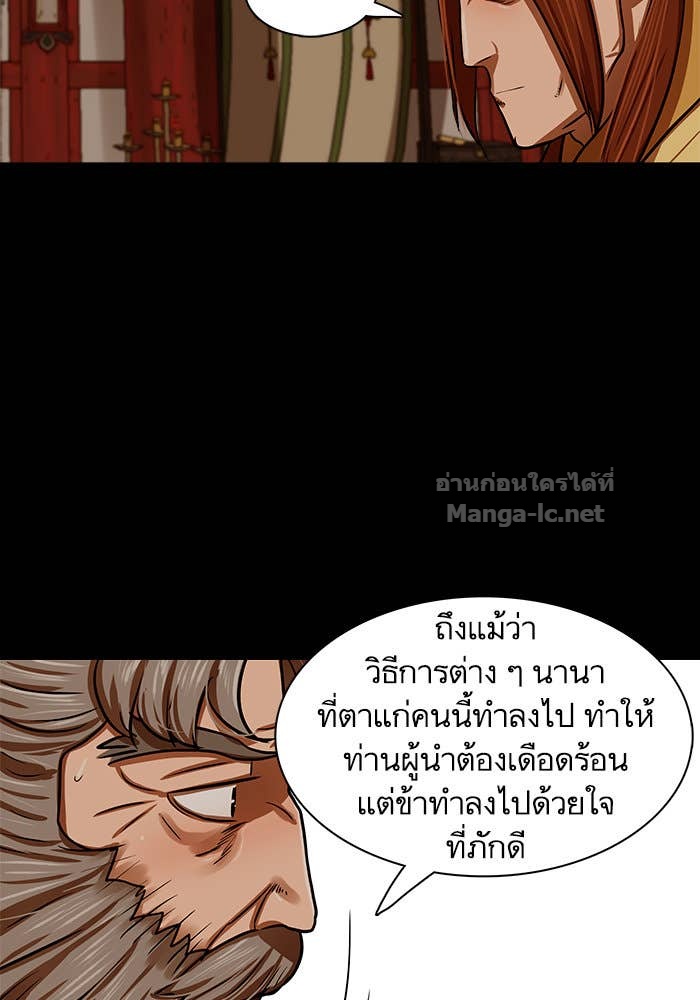 Doujin-Lc- อ่าน โดจิน มังฮวา เกาหลี ญี่ปุ่น จีน แปลไทย องครักษ์แห่งอัครสกุลจาง ตอนที่ 1 2 3 4 5 6 7 8 9 10 11 12 13 14 ฟรี ไม่มีโฆษณา อ่าน โดจิน Manhwa เกาหลี ญี่ปุ่น จีน เรามีครบ คัดมาให้เน้นๆ โดจิน 18+ รับประกันความฟินโดย Doujin Lc