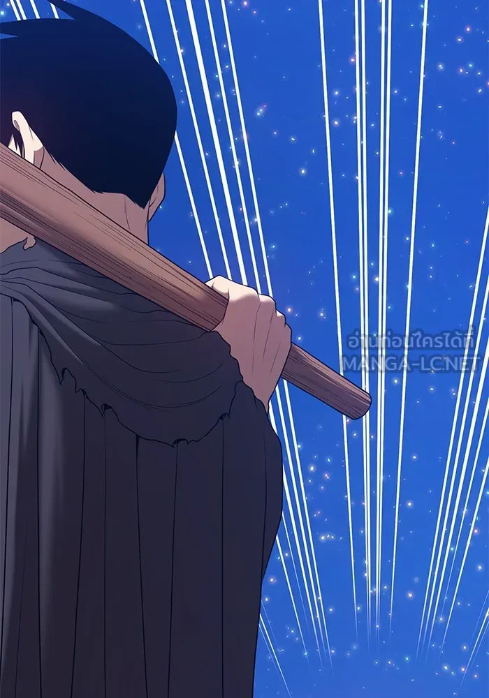 +99 ท่อนไม้พร้อมบวก ตอนที่ 73 รูปที่ 465