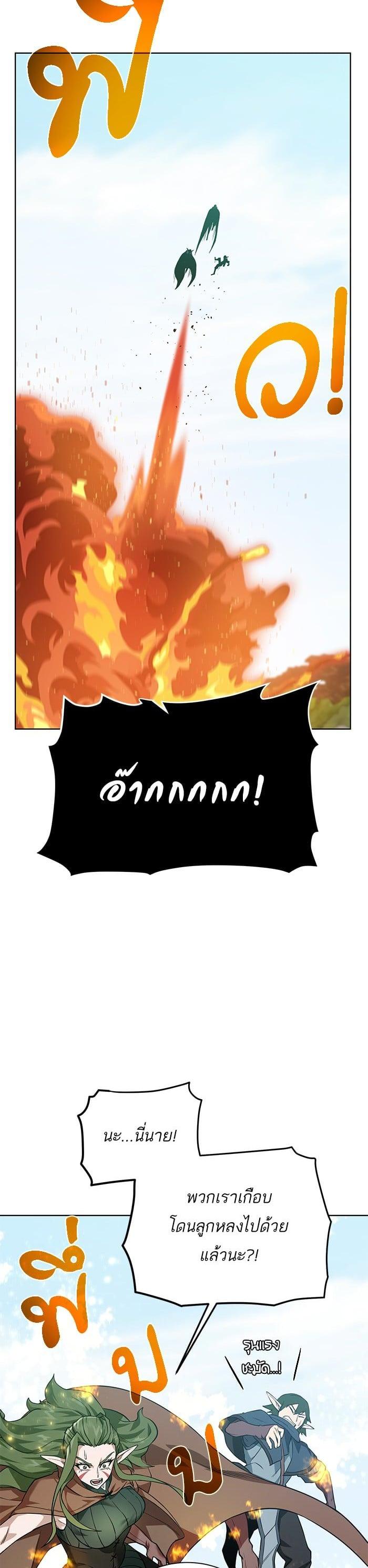 Manga-lc-com อ่านมังงะ อ่านการ์ตูน ออนไลน์ ฟรี Dungeons and Artifacts ตอนที่ 1 2 3 4 5 6 7 8 9 10 11 12 13 14 ฟรี ไม่มีโฆษณา Manga-lc - อ่าน มังงะ อ่าน การ์ตูน ออนไลน์ อ่านมังงะ ฟรี