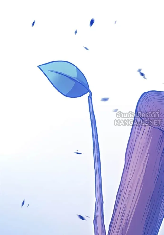 +99 ท่อนไม้ ตอนที่ 74 รูปที่ 155