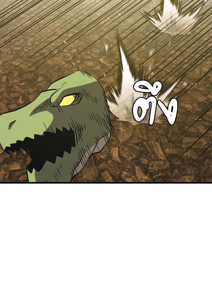 Doujin-Lc- อ่าน โดจิน มังฮวา เกาหลี ญี่ปุ่น จีน แปลไทย เนโครแมนเซอร์แห่งสถานีโซล ตอนที่ 1 2 3 4 5 6 7 8 9 10 11 12 13 14 ฟรี ไม่มีโฆษณา อ่าน โดจิน Manhwa เกาหลี ญี่ปุ่น จีน เรามีครบ คัดมาให้เน้นๆ โดจิน 18+ รับประกันความฟินโดย  Doujin Lc