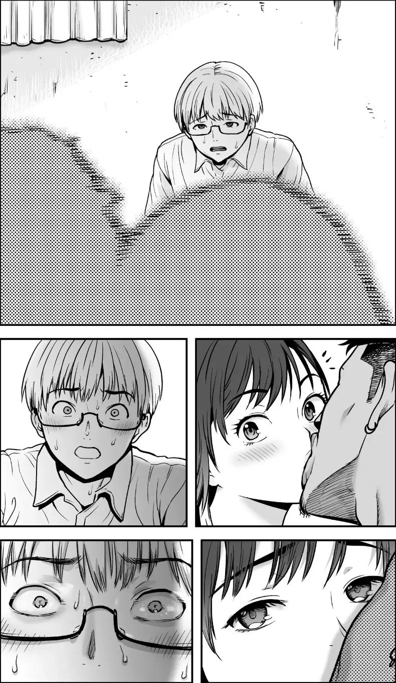 Doujin-Lc- อ่าน โดจิน มังฮวา เกาหลี ญี่ปุ่น จีน แปลไทย ถ้าเกิดว่าฉันมีความกล้าล่ะก็ ตอนที่ 1 2 3 4 5 6 7 8 9 10 11 12 13 14 ฟรี ไม่มีโฆษณา อ่าน โดจิน Manhwa เกาหลี ญี่ปุ่น จีน เรามีครบ คัดมาให้เน้นๆ โดจิน 18+ รับประกันความฟินโดย  Doujin Lc