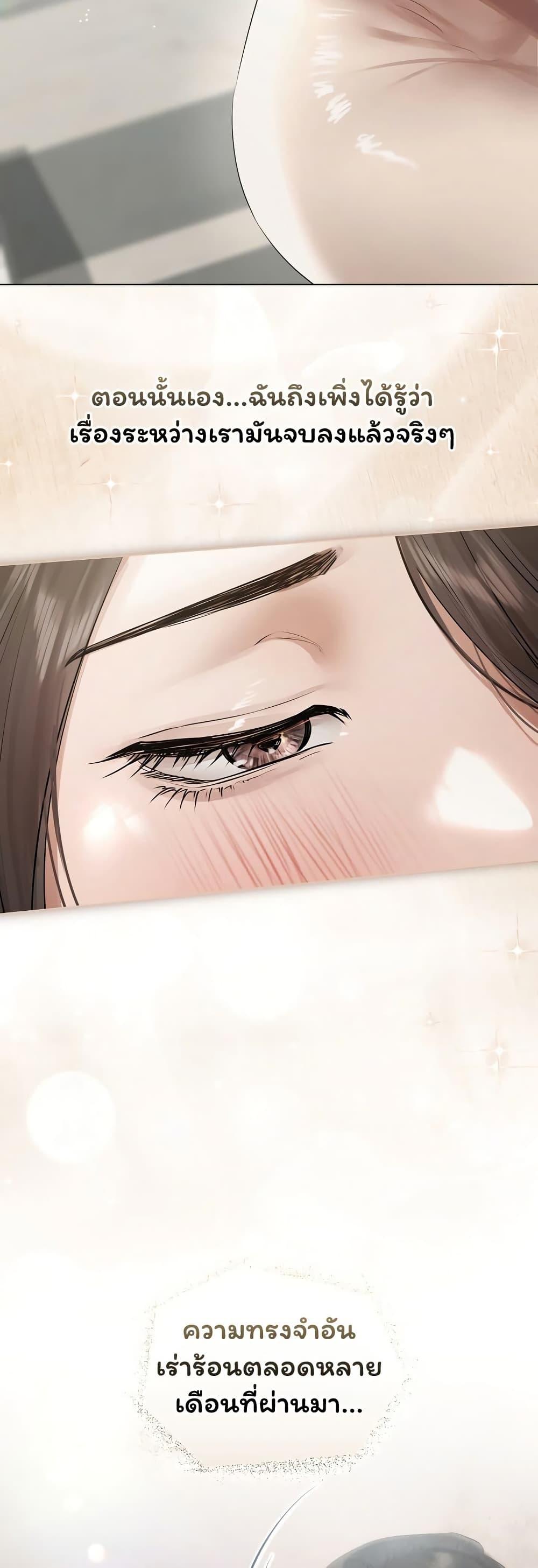Doujin-Lc- อ่าน โดจิน มังฮวา เกาหลี ญี่ปุ่น จีน แปลไทย Slave to Poetry ตอนที่ 1 2 3 4 5 6 7 8 9 10 11 12 13 14 ฟรี ไม่มีโฆษณา อ่าน โดจิน Manhwa เกาหลี ญี่ปุ่น จีน เรามีครบ คัดมาให้เน้นๆ โดจิน 18+ รับประกันความฟินโดย  Doujin Lc