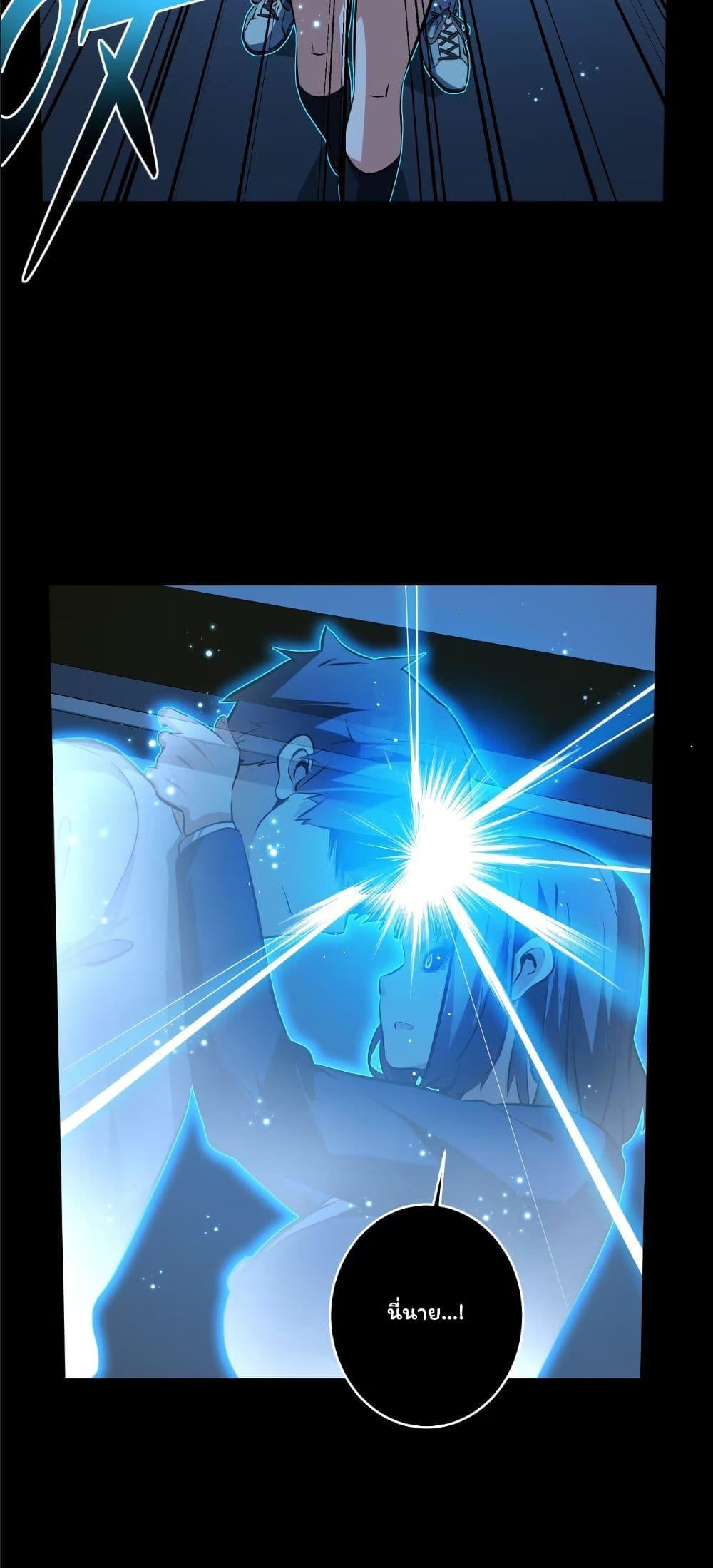 Manga-lc-com อ่านมังงะ อ่านการ์ตูน ออนไลน์ ฟรี Dating save The world ตอนที่ 1 2 3 4 5 6 7 8 9 10 11 12 13 14 ฟรี ไม่มีโฆษณา Manga-lc - อ่าน มังงะ อ่าน การ์ตูน ออนไลน์ อ่านมังงะ ฟรี