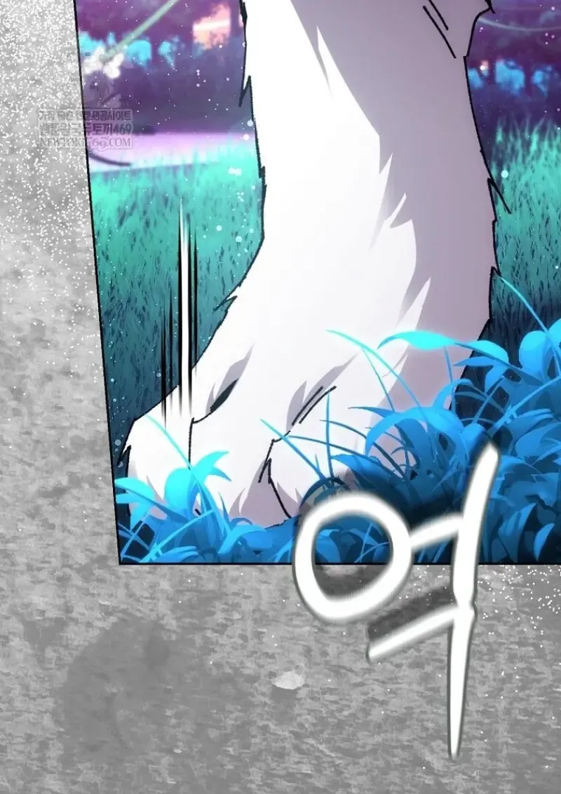 Magic Academy_s Genius Blinker ฉ_นกลายเป_นอ_จฉร_ยะการบล_งค_ในสถาบ_นเวทมนตร_ ตอนที่ ตอนที่ 85 รูปที่ 20