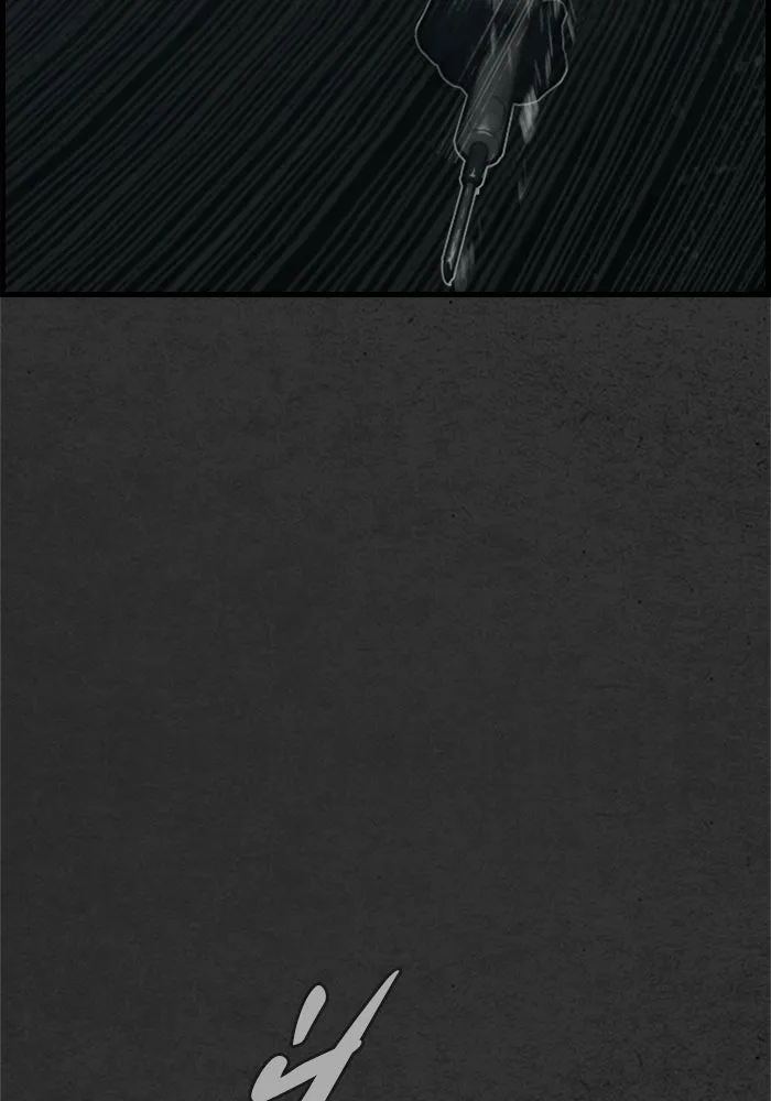 ตกศพสยอง ตอนที่ 9 รูปที่ 44