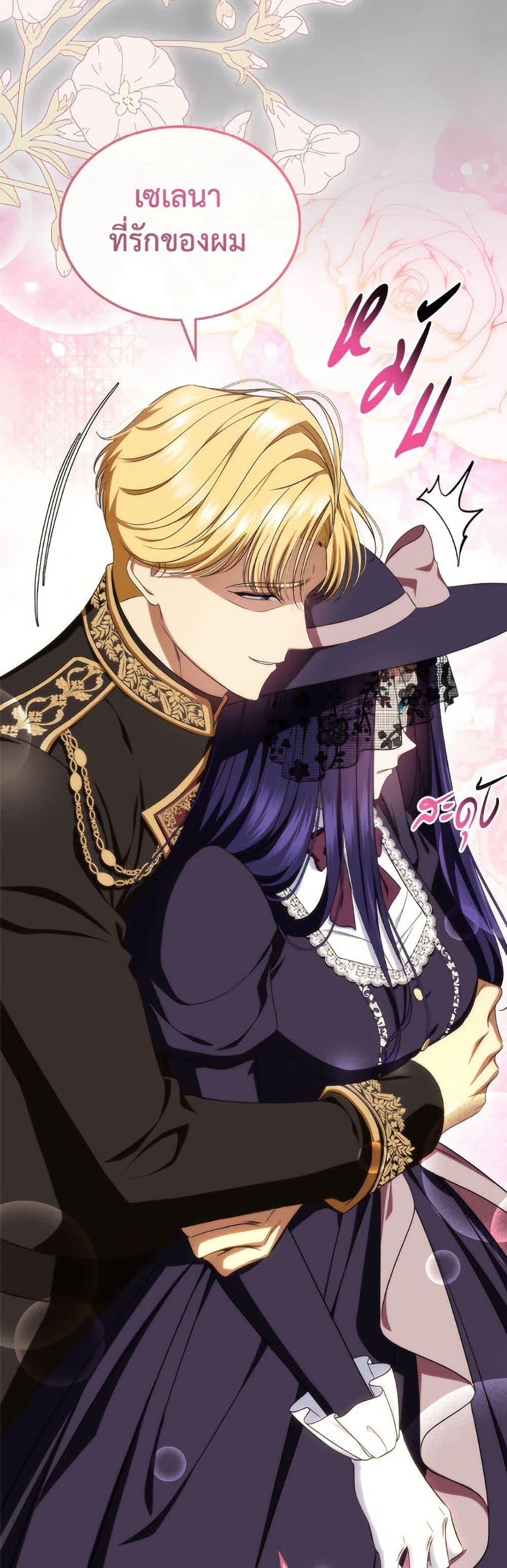 Manga-lc-com อ่านมังงะ อ่านการ์ตูน ออนไลน์ ฟรี I Stole the Heroine’s First Love ตอนที่ 1 2 3 4 5 6 7 8 9 10 11 12 13 14 ฟรี ไม่มีโฆษณา Manga-lc - อ่าน มังงะ อ่าน การ์ตูน ออนไลน์ อ่านมังงะ ฟรี