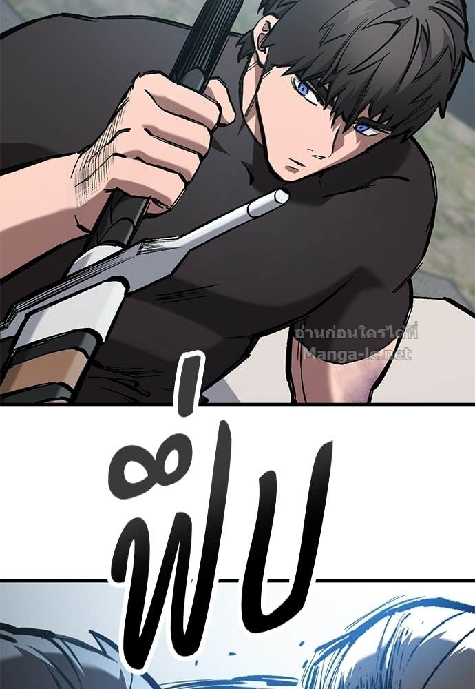 Doujin-Lc- อ่าน โดจิน มังฮวา เกาหลี ญี่ปุ่น จีน แปลไทย อัศวินวันเดียว ตอนที่ 1 2 3 4 5 6 7 8 9 10 11 12 13 14 ฟรี ไม่มีโฆษณา อ่าน โดจิน Manhwa เกาหลี ญี่ปุ่น จีน เรามีครบ คัดมาให้เน้นๆ โดจิน 18+ รับประกันความฟินโดย Doujin Lc