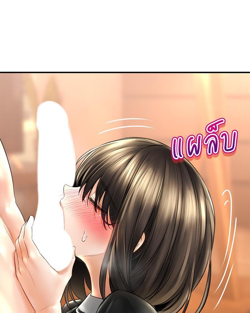 Doujin-Lc- อ่าน โดจิน มังฮวา เกาหลี ญี่ปุ่น จีน แปลไทย Herbal Love Story ตอนที่ 1 2 3 4 5 6 7 8 9 10 11 12 13 14 ฟรี ไม่มีโฆษณา อ่าน โดจิน Manhwa เกาหลี ญี่ปุ่น จีน เรามีครบ คัดมาให้เน้นๆ โดจิน 18+ รับประกันความฟินโดย  Doujin Lc