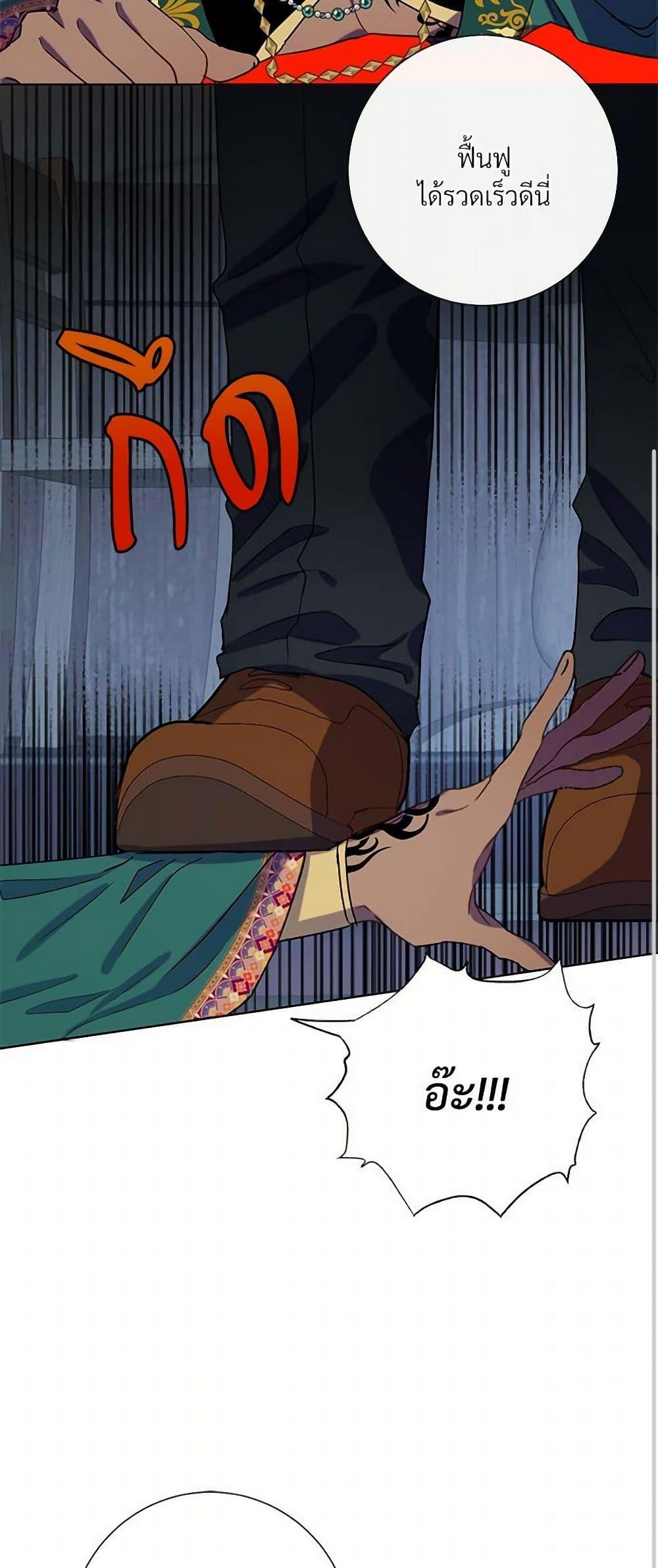 Manga-lc-com อ่านมังงะ อ่านการ์ตูน ออนไลน์ ฟรี Please Don’t Eat Me! ตอนที่ 1 2 3 4 5 6 7 8 9 10 11 12 13 14 ฟรี ไม่มีโฆษณา Manga-lc - อ่าน มังงะ อ่าน การ์ตูน ออนไลน์ อ่านมังงะ ฟรี