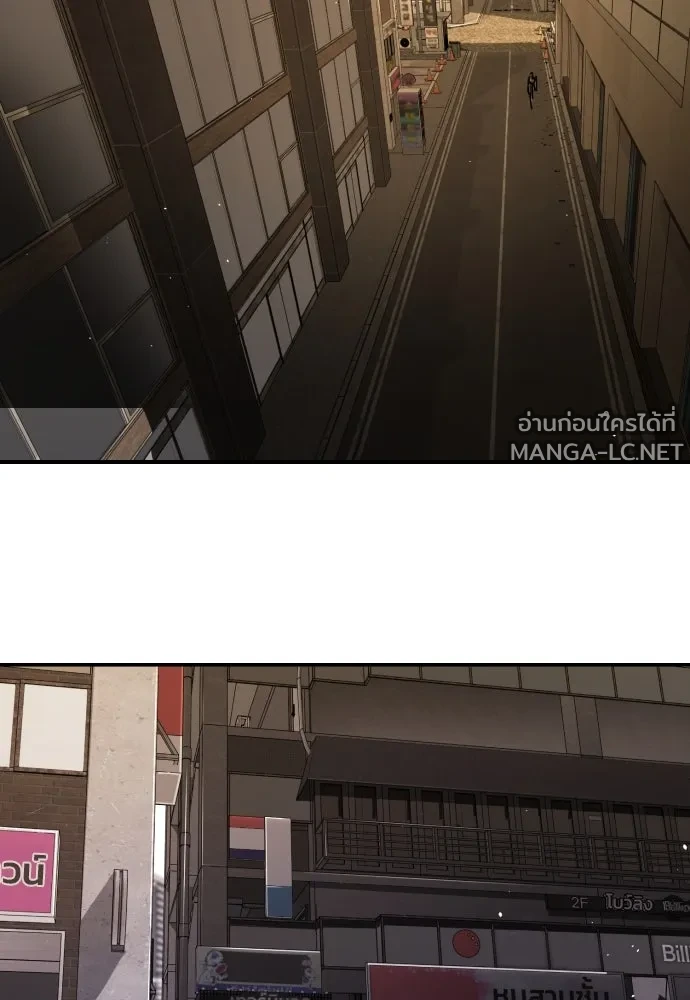 Manga-lc-com อ่านมังงะ อ่านการ์ตูน ออนไลน์ ฟรี วันดีคืนดี โซลก็ ตอนที่ 1 2 3 4 5 6 7 8 9 10 11 12 13 14 ฟรี ไม่มีโฆษณา Manga-lc - อ่าน มังงะ อ่าน การ์ตูน ออนไลน์ อ่านมังงะ ฟรี
