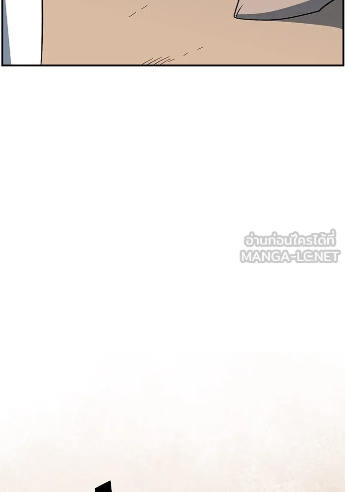 หนึ่งก้าวสู่เจ้ามาร ตอนที่ 115 เป้าหมาย (35) รูปที่ 120