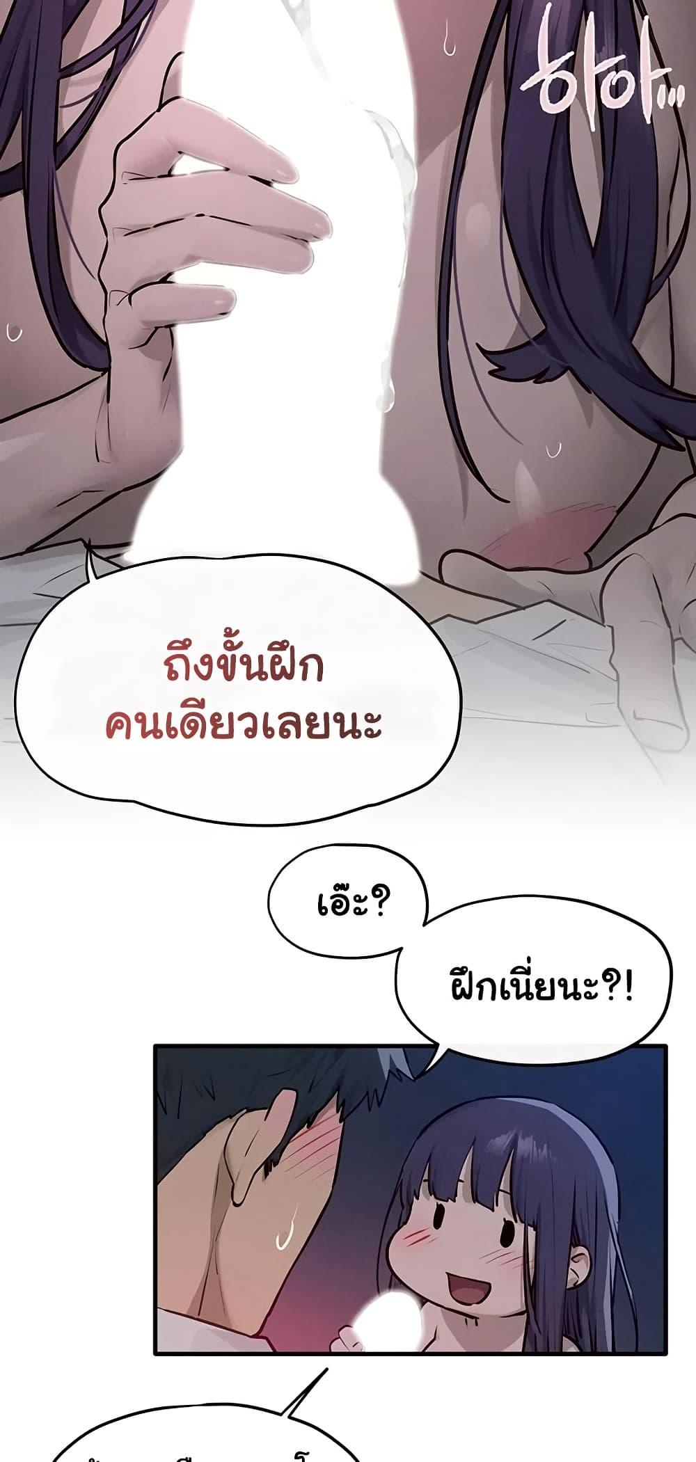 Doujin-Lc- อ่าน โดจิน มังฮวา เกาหลี ญี่ปุ่น จีน แปลไทย Moby Dick ตอนที่ 1 2 3 4 5 6 7 8 9 10 11 12 13 14 ฟรี ไม่มีโฆษณา อ่าน โดจิน Manhwa เกาหลี ญี่ปุ่น จีน เรามีครบ คัดมาให้เน้นๆ โดจิน 18+ รับประกันความฟินโดย  Doujin Lc