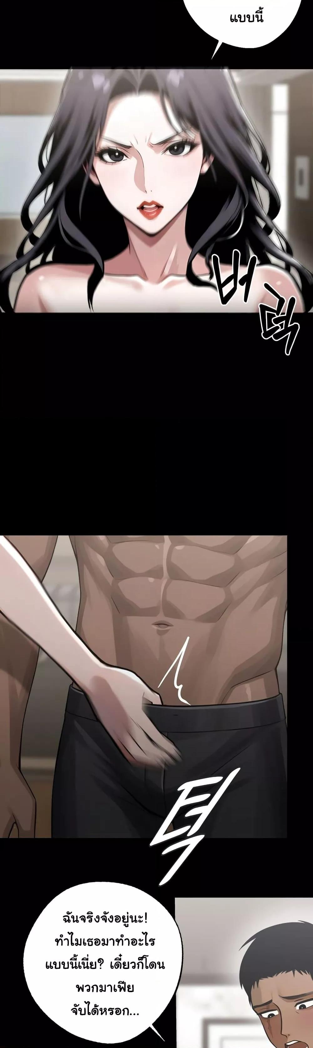 Doujin-Lc- อ่าน โดจิน มังฮวา เกาหลี ญี่ปุ่น จีน แปลไทย Gangster x Office Lady ตอนที่ 1 2 3 4 5 6 7 8 9 10 11 12 13 14 ฟรี ไม่มีโฆษณา อ่าน โดจิน Manhwa เกาหลี ญี่ปุ่น จีน เรามีครบ คัดมาให้เน้นๆ โดจิน 18+ รับประกันความฟินโดย  Doujin Lc