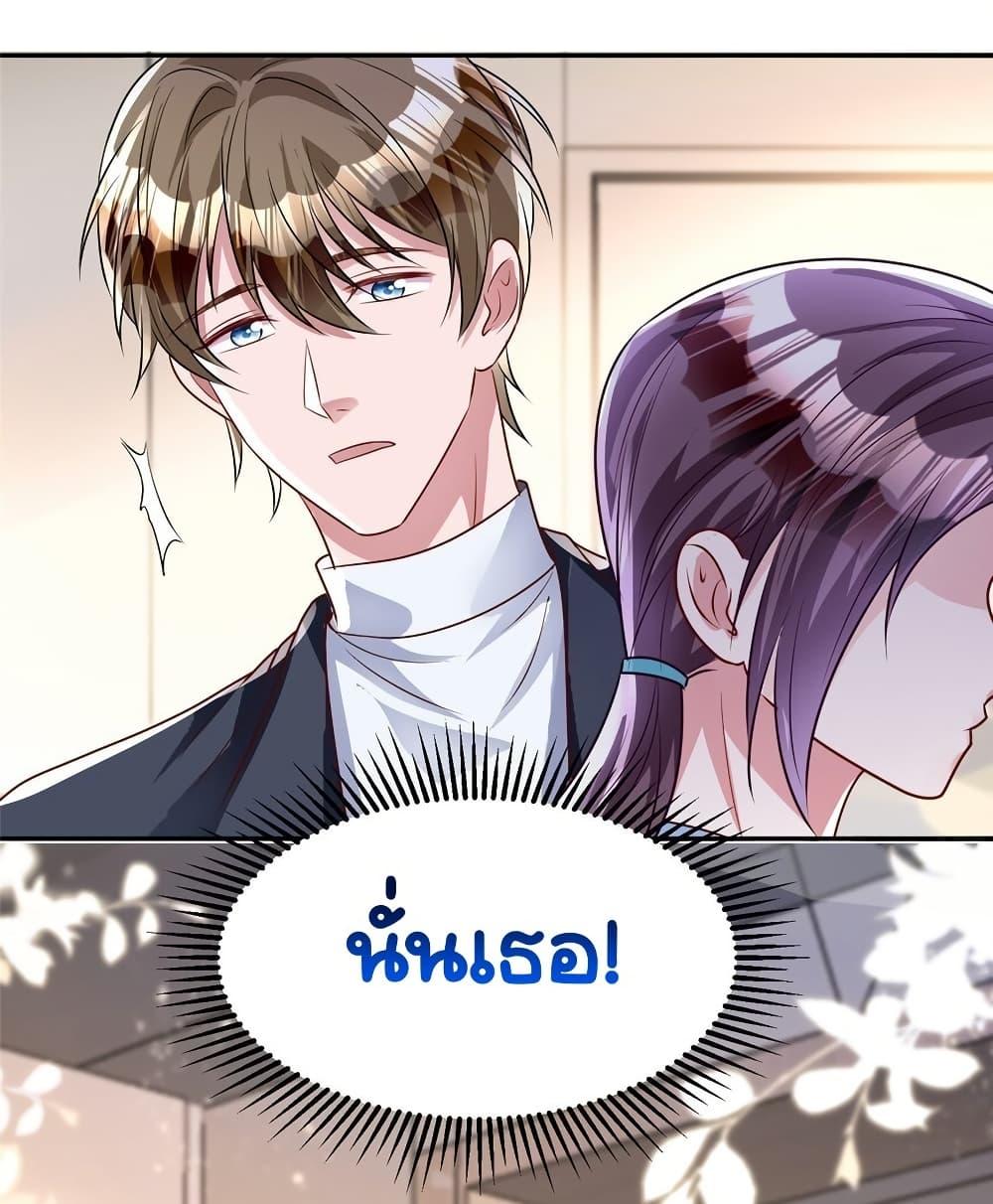 Manga-lc-com อ่านมังงะ อ่านการ์ตูน ออนไลน์ ฟรี IWasRockedto ตอนที่ 1 2 3 4 5 6 7 8 9 10 11 12 13 14 ฟรี ไม่มีโฆษณา Manga-lc - อ่าน มังงะ อ่าน การ์ตูน ออนไลน์ อ่านมังงะ ฟรี