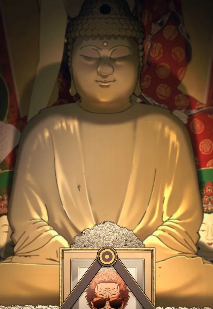 สนิมเชือดเลือดสาด ตอนที่ 12 รูปที่ 121