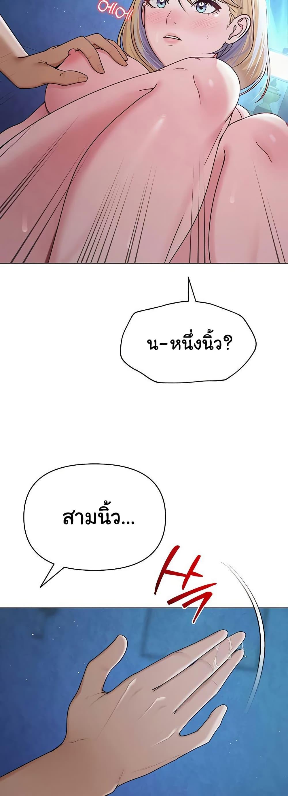Doujin-Lc- อ่าน โดจิน มังฮวา เกาหลี ญี่ปุ่น จีน แปลไทย SNS ตอนที่ 1 2 3 4 5 6 7 8 9 10 11 12 13 14 ฟรี ไม่มีโฆษณา อ่าน โดจิน Manhwa เกาหลี ญี่ปุ่น จีน เรามีครบ คัดมาให้เน้นๆ โดจิน 18+ รับประกันความฟินโดย  Doujin Lc