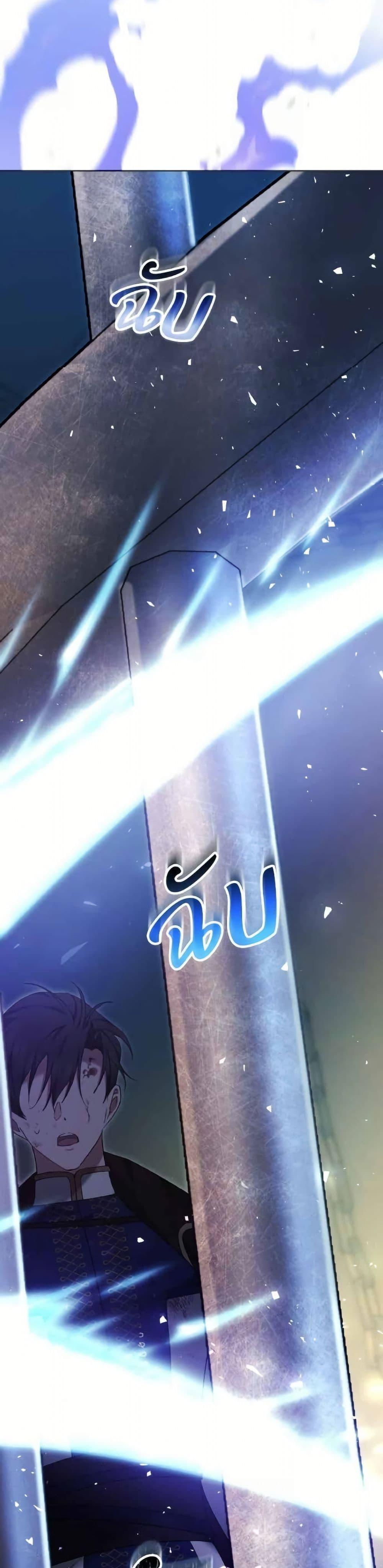Manga-lc-com อ่านมังงะ อ่านการ์ตูน ออนไลน์ ฟรี The Reason Why the Villainess Picked up a Sword ตอนที่ 1 2 3 4 5 6 7 8 9 10 11 12 13 14 ฟรี ไม่มีโฆษณา Manga-lc - อ่าน มังงะ อ่าน การ์ตูน ออนไลน์ อ่านมังงะ ฟรี