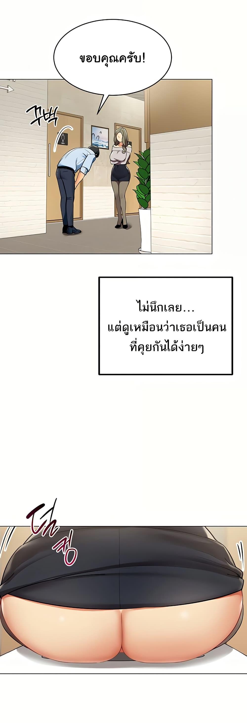 Doujin-Lc- อ่าน โดจิน มังฮวา เกาหลี ญี่ปุ่น จีน แปลไทย I Report Regarding ตอนที่ 1 2 3 4 5 6 7 8 9 10 11 12 13 14 ฟรี ไม่มีโฆษณา อ่าน โดจิน Manhwa เกาหลี ญี่ปุ่น จีน เรามีครบ คัดมาให้เน้นๆ โดจิน 18+ รับประกันความฟินโดย  Doujin Lc