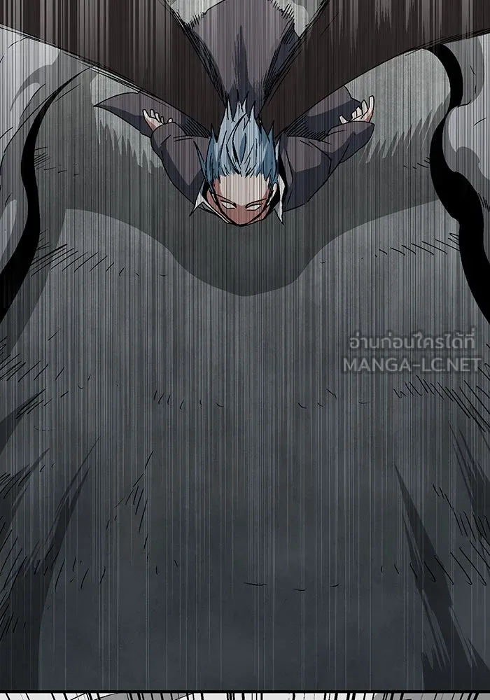 หนึ่งก้าวสู่เจ้ามาร ตอนที่ 57 ราชา (15) รูปที่ 63