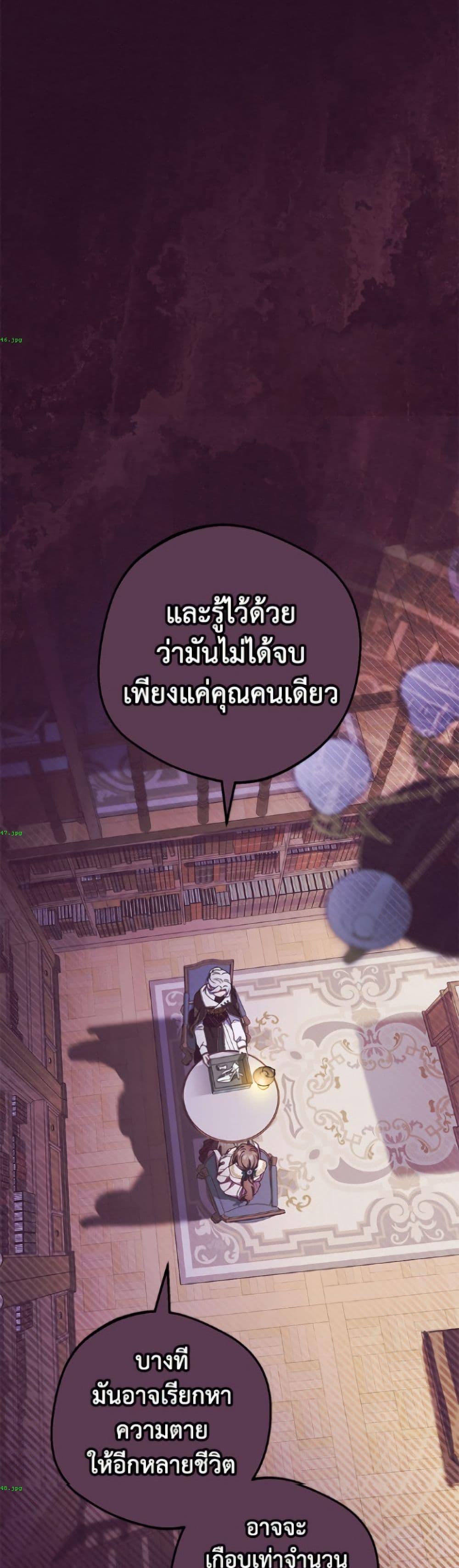 Manga-lc-com อ่านมังงะ อ่านการ์ตูน ออนไลน์ ฟรี The Villainess Is Shy In Receiving Love ตอนที่ 1 2 3 4 5 6 7 8 9 10 11 12 13 14 ฟรี ไม่มีโฆษณา Manga-lc - อ่าน มังงะ อ่าน การ์ตูน ออนไลน์ อ่านมังงะ ฟรี