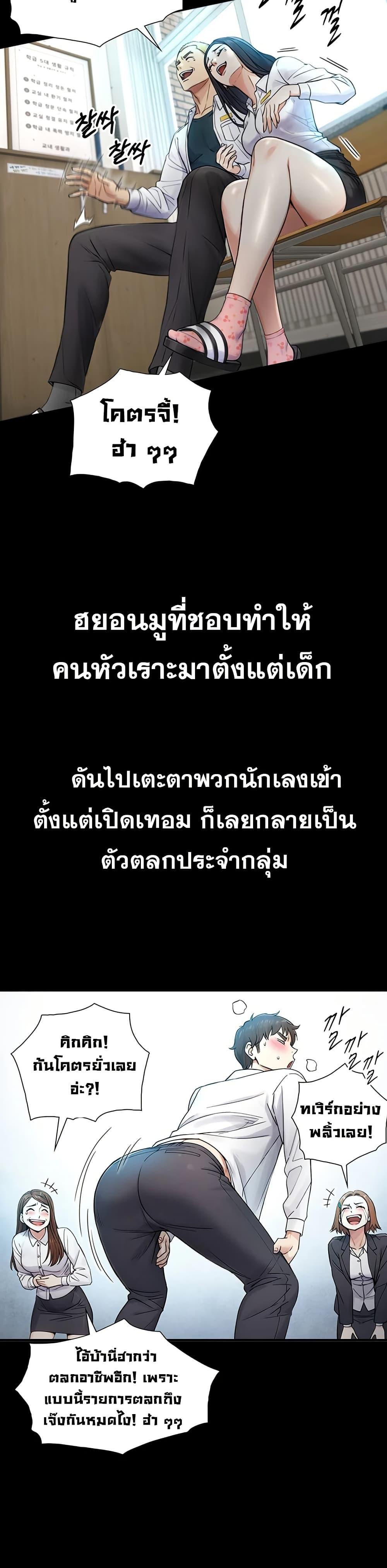 Doujin-Lc- อ่าน โดจิน มังฮวา เกาหลี ญี่ปุ่น จีน แปลไทย Like Father ตอนที่ 1 2 3 4 5 6 7 8 9 10 11 12 13 14 ฟรี ไม่มีโฆษณา อ่าน โดจิน Manhwa เกาหลี ญี่ปุ่น จีน เรามีครบ คัดมาให้เน้นๆ โดจิน 18+ รับประกันความฟินโดย  Doujin Lc